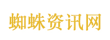 “我还会再来 我喜欢中国！”